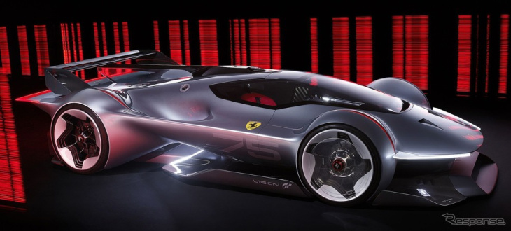 フェラーリの仮想スポーツ、1030馬力ツインターボ＋326馬力トリプルモーター…『ビジョン・グランツーリスモ』発表