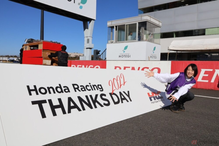 つぐみらいだー 初めての「honda racing thanks day」取材に感動！