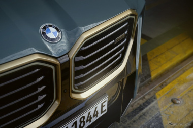 BMW Mモデル初の電動SUV『XM』発売、システム最高出力653ps…価格は2130万円