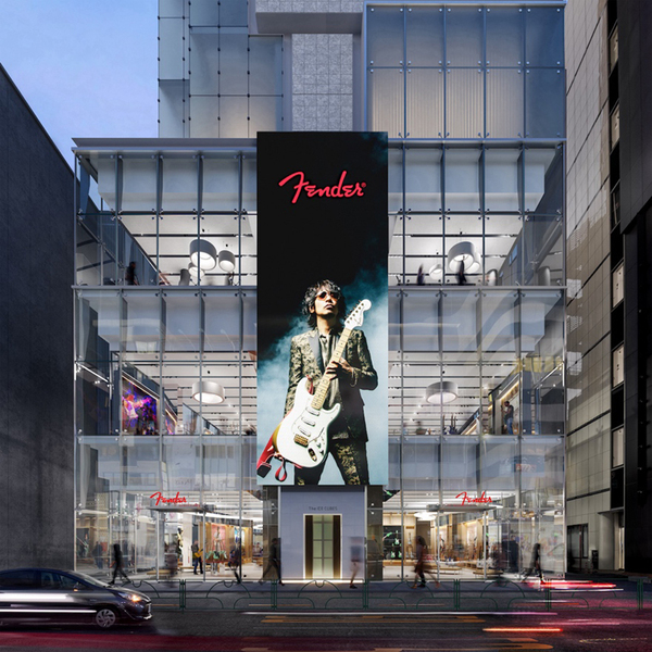 フェンダーミュージック、旗艦店「fender flagship tokyo」を東京の原宿・表参道に2023年夏オープン