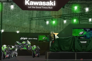 カワサキ世界初公開モデルを大阪モーターサイクルショーで披露 日本初 