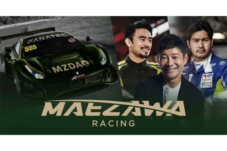 前澤友作氏、レースチームを立ち上げ 自身所有のフェラーリでアジアシリーズ参戦