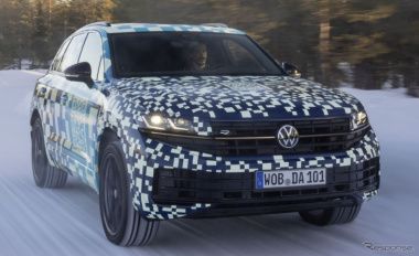 VW『トゥアレグ』改良新型、「IQ.LIGHT」で表情変わる…5月24日実車発表予定
