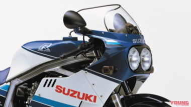 [’85-]スズキ GSX-R750：衝撃の超軽量ビッグレプリカ【青春名車オールスターズ】