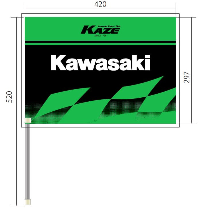 連覇を狙うカワサキプラザレーシングチームの走りに注目！鈴鹿8耐体制発表