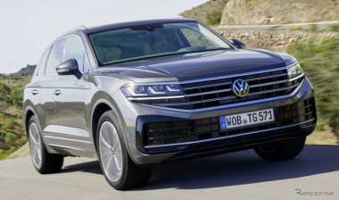 VW『トゥアレグ』改良新型、表情を大胆チェンジ…欧州で発表