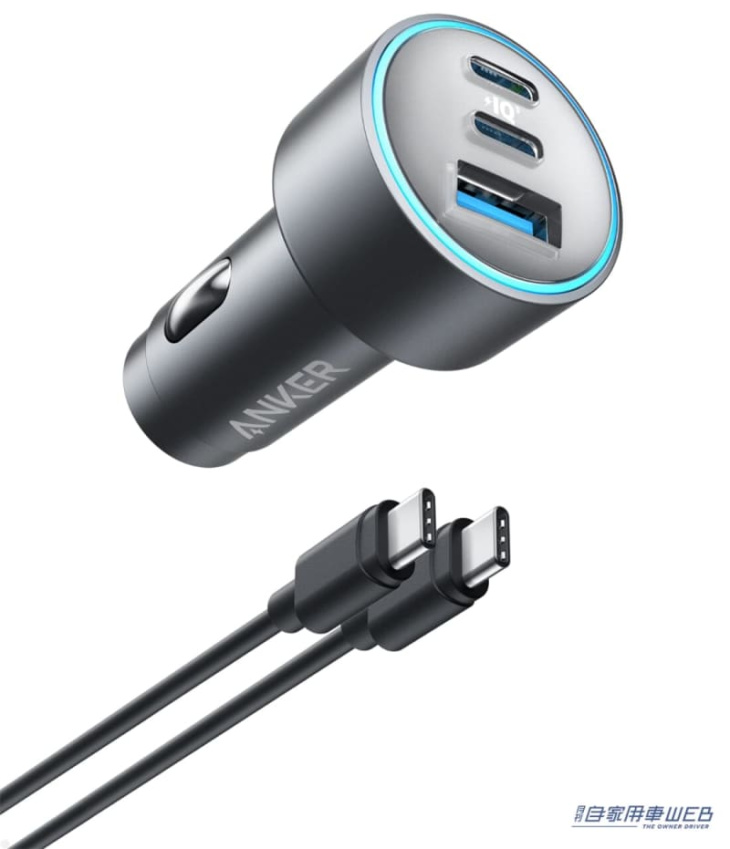amazon, android, ankerカーチャージャー史上最高出力！ 3ポート搭載の「anker 535 car charger（67w）」
