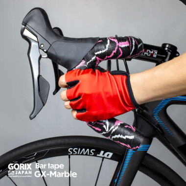 自転車パーツブランド「GORIX」が新商品の自転車用バーテープ(GX-Marble) のTwitterプレゼントキャンペーンを開催！