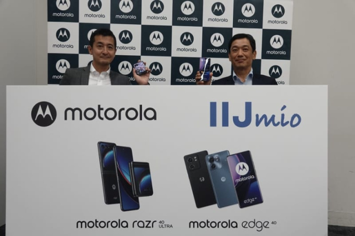 android, モトローラ「razr 40 ultra」「edge 40」発表、松原社長が見せた“ラインアップ完成”の自信とは