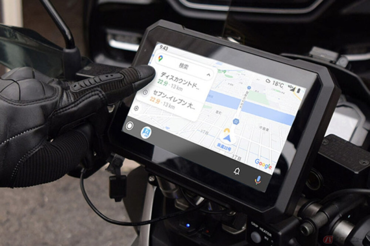 android, バイクでもスマホアプリを大画面で 二輪用7インチポータブルディスプレイオーディオ登場