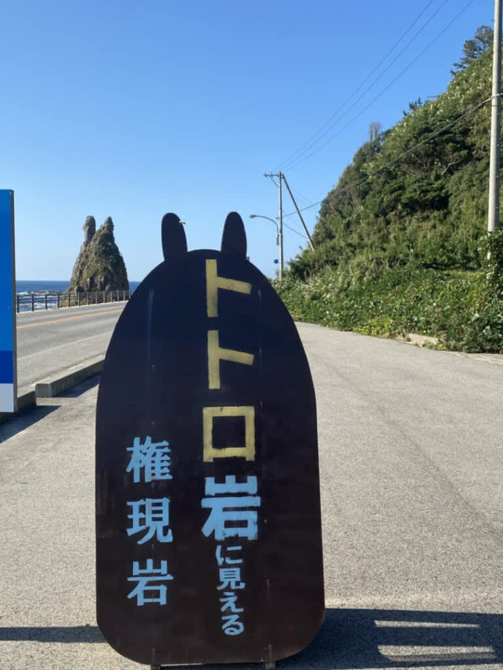 バイクツーリングの楽しみが凝縮された石川県・輪島を行く！