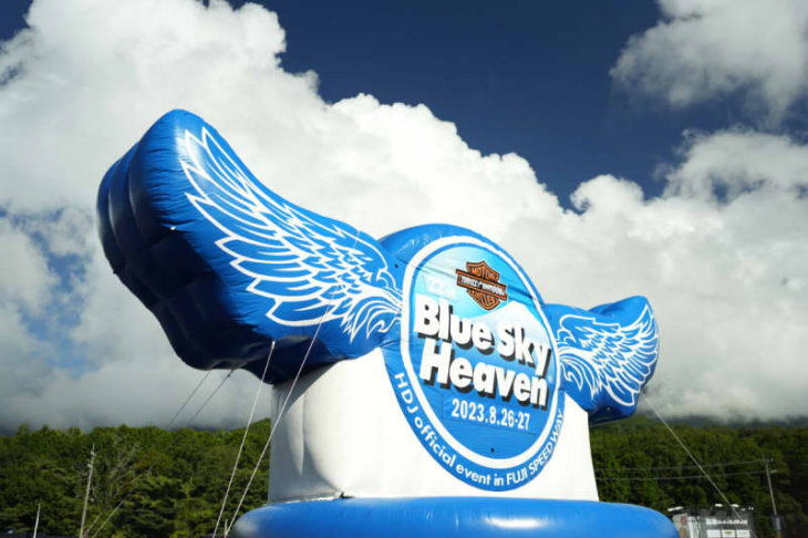 ハーレーの夏フェス「BLUE SKY HEAVEN」9,500人が来場し閉幕 - TopCarNews
