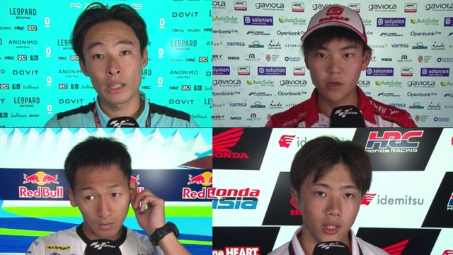 【motogp】日本グランプリまであと2戦 moto3クラスで日本勢全員ポイント獲得