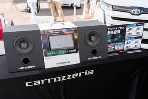 カーオーディオコンテスト「まいど大阪 秋の車音祭2023」現地レポート。審査員陣も各車の音質を高評価