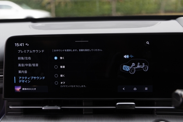 android, ヒョンデの新ev「kona（コナ）」は驚異の300万円台で買えるコンパクトsuv