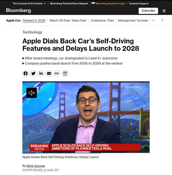 appleの自動運転車「apple car」の発売が2028年になるとの報道