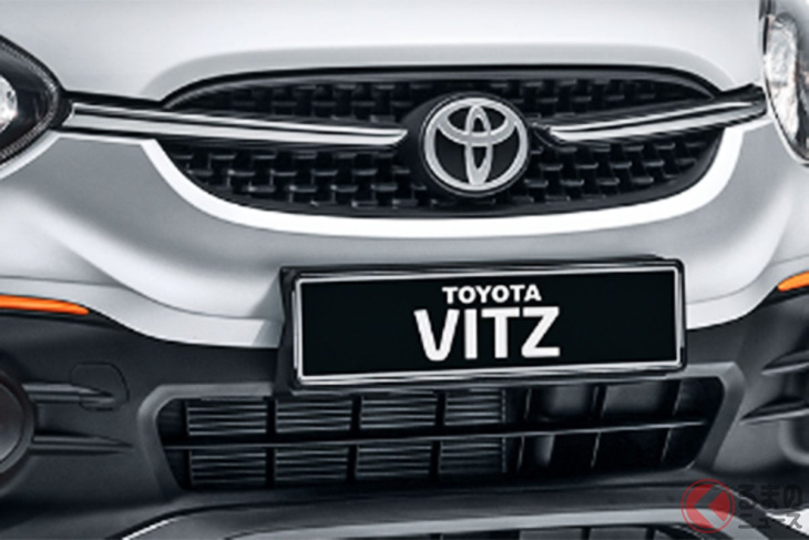 トヨタ「ヴィッツ」まだ売ってる!? 全長3.7m級×5速mtあり！ 「ヤリス」とは違う「超ベーシックモデル」とはどんなクルマ？