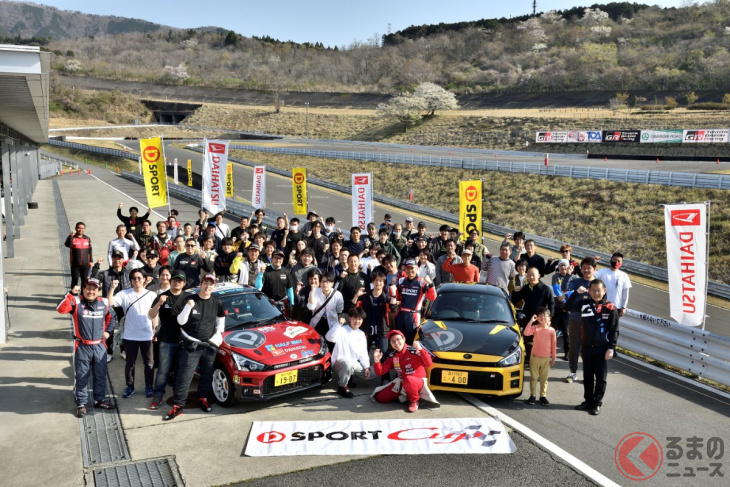 街で見かけるダイハツ車たちがサーキットを攻める！「d-sport & daihatsu challenge cup 2024」に密着してみた