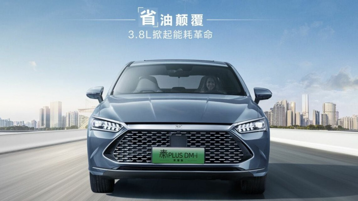 中国の自動車メーカーが｢phv強化｣を急ぐ背景 evの減速を尻目に販売好調､競争激化は必至か